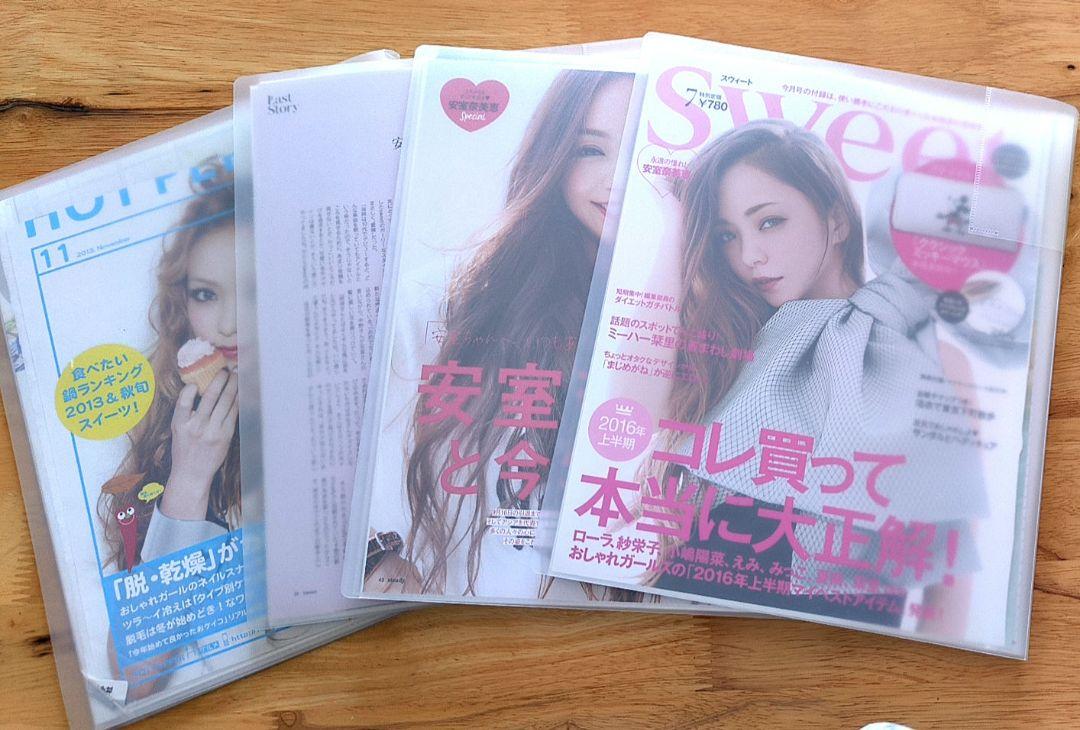 安室奈美恵　雑誌　冊子　切り抜き　大量　ファイルごと　安室ちゃん　ポストカード