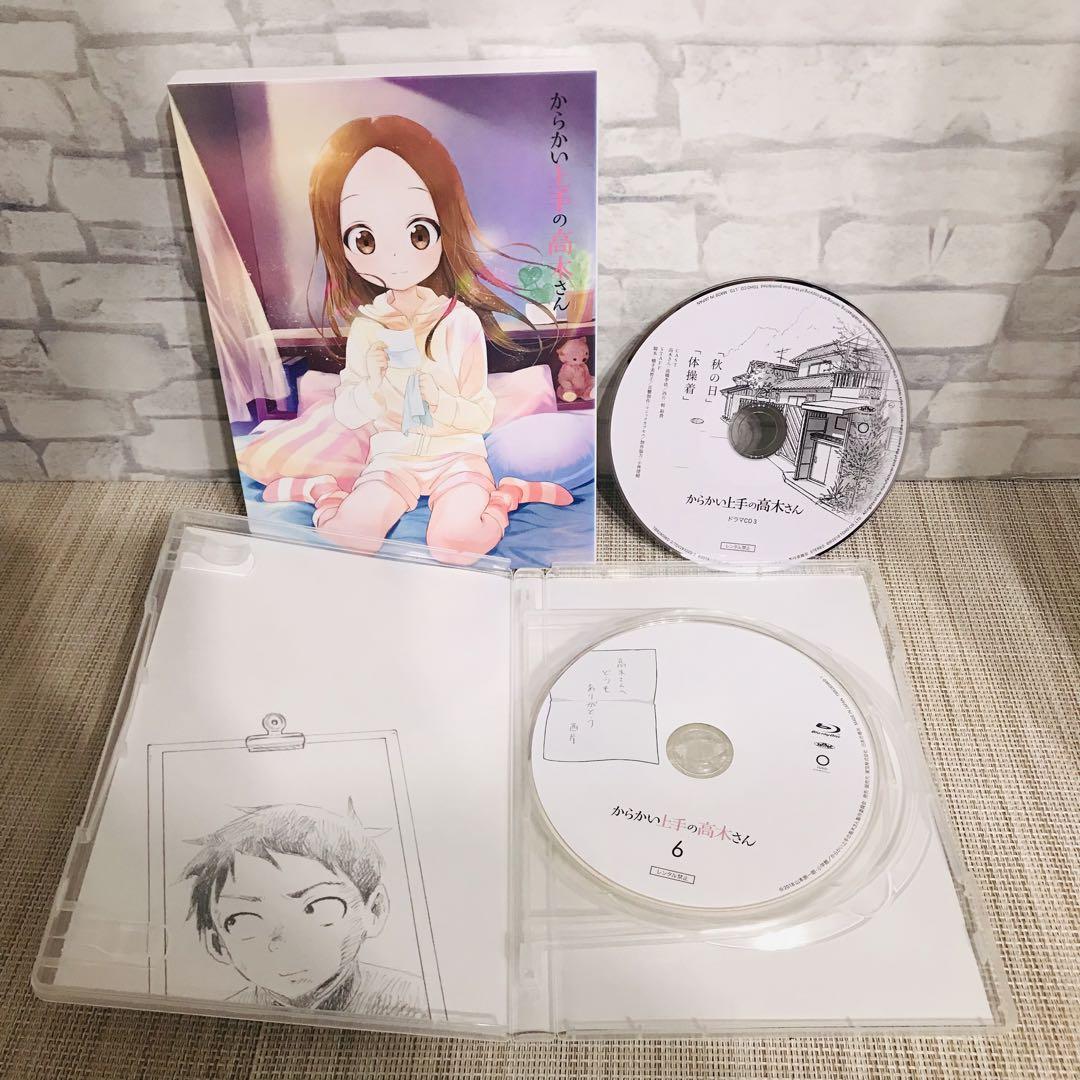 からかい上手の高木さん Blu-ray 1-6巻セット