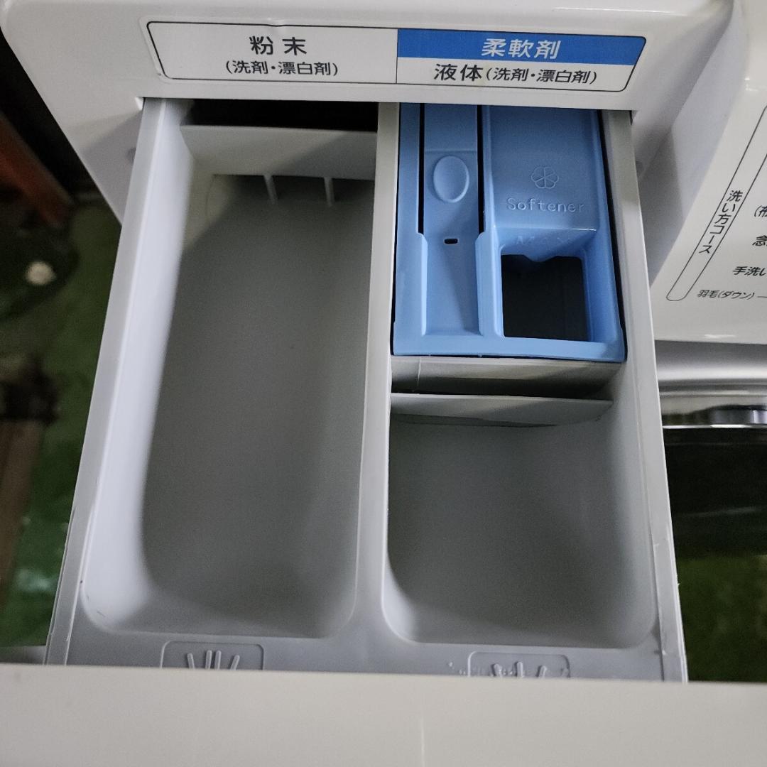 U625楽 アイリスオーヤマ