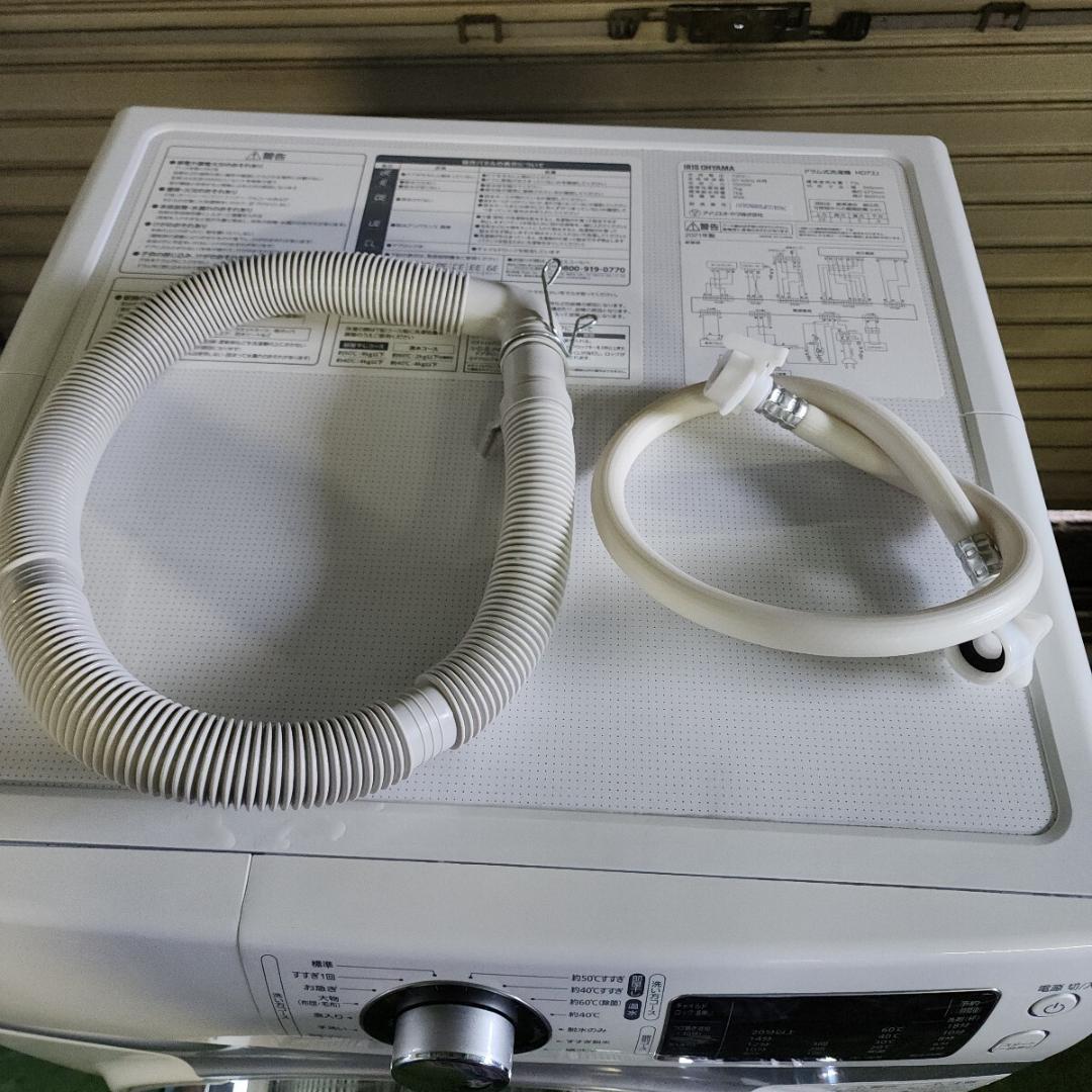 21年製 HD-72J