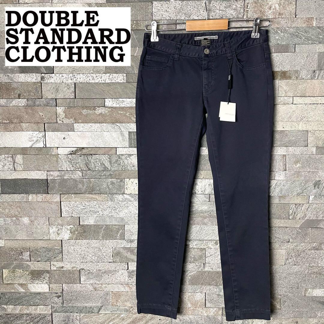 【新品未使用】ダブルスタンダードクロージング　ストレッチ　スキニーパンツ　36