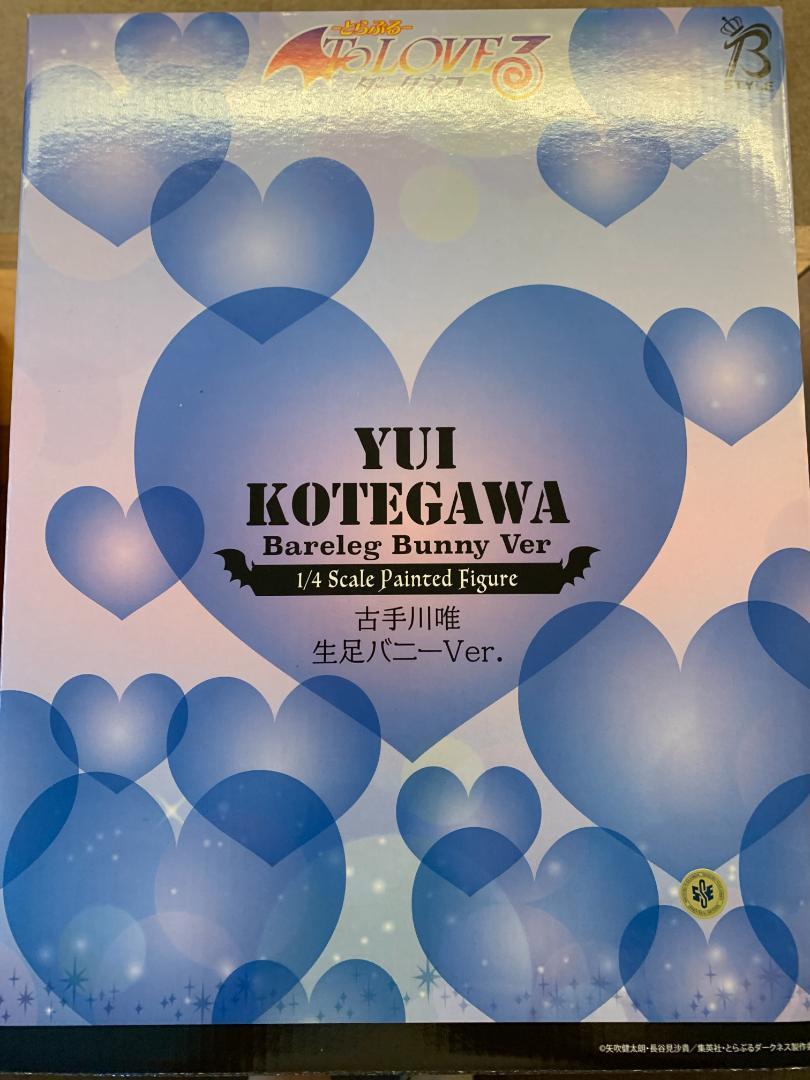 古手川唯 生足バニー フリーイング To LOVEる-とらぶる- ダークネス