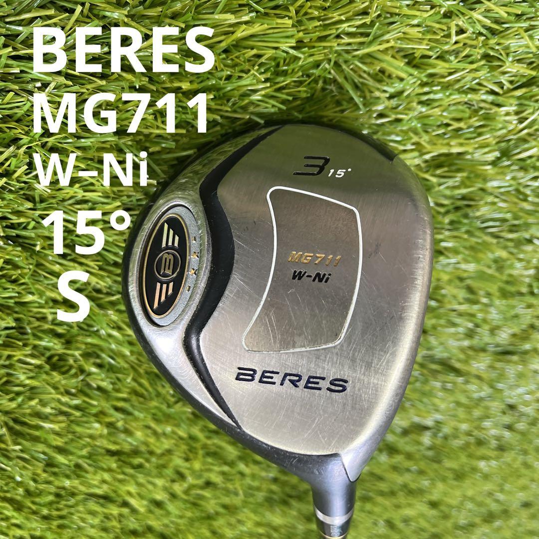 ホンマ BERES MG711 W–Ni フェアウェイウッド 3番 15° - メルカリ