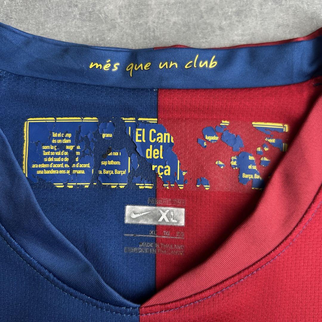 NIKE バルセロナ ユニフォーム サッカーシャツ 07-08 y2k 00s