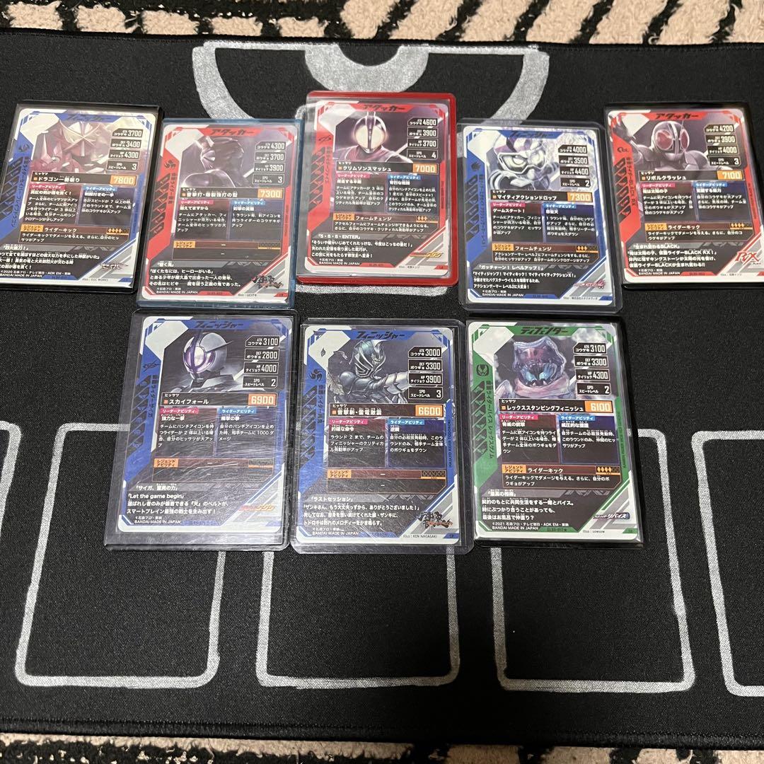 LR ファイズlr