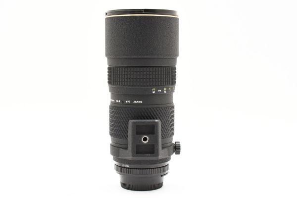 Tokina AT-X