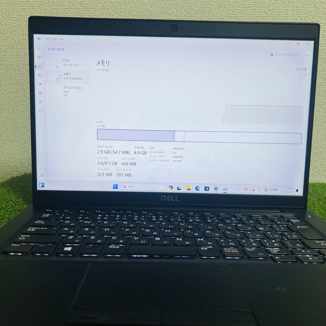 Windowsノート本体 DELL LATITUDE 7390 i5 8350U 8GB 256SSD