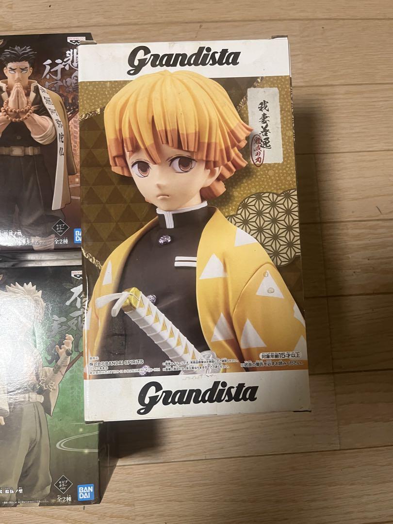 鬼滅の刃 フィギュアセット