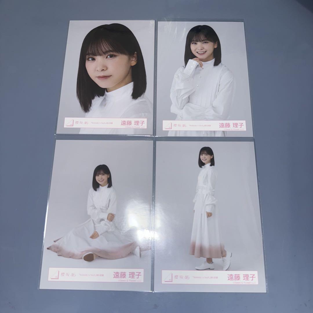 櫻坂46 遠藤理子　8種コンプ　まとめ売り 櫻坂46 遠藤理子 向井純葉 まとめ売り 生写真 ポストカード