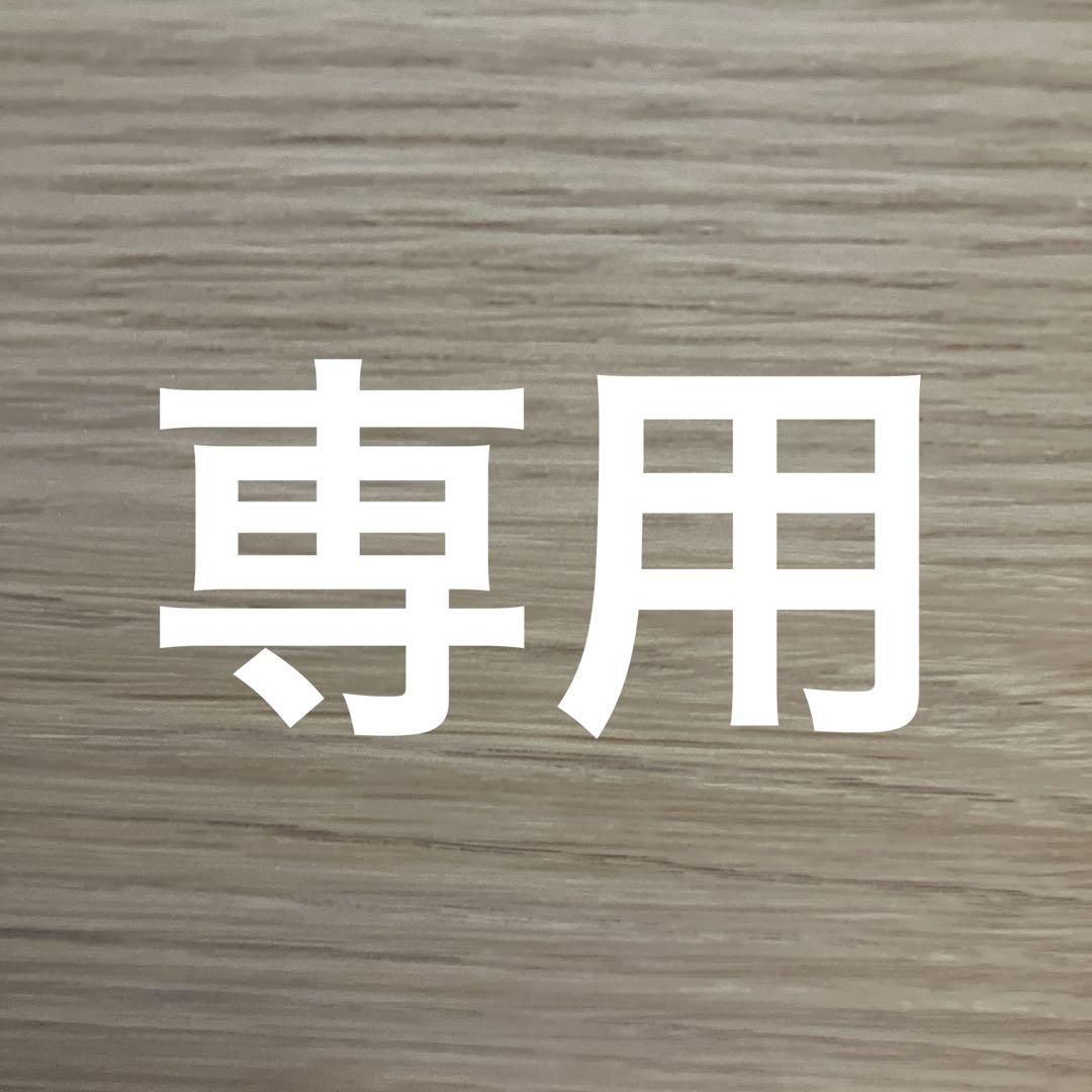ハグ キス ハグ(3)、弟の距離感がバグってます(2) 他