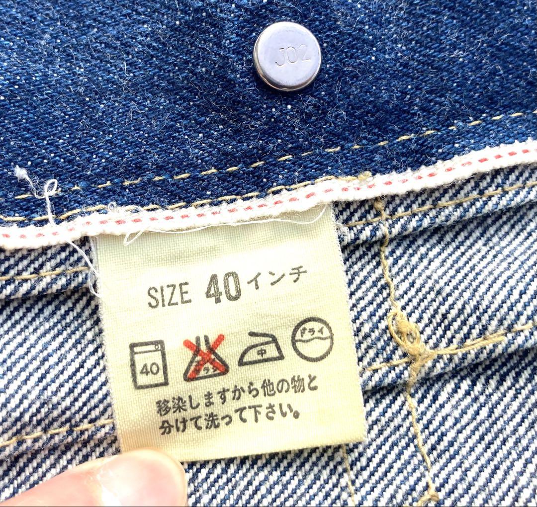 美品 90s 日本製 リーバイス 大戦モデル ファースト 40 71506XX