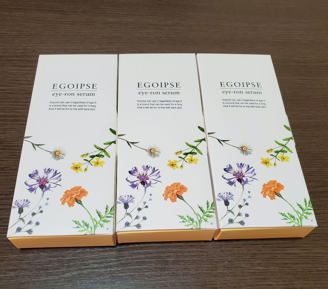 EGOIPSE  エゴイプセ アイロンセラム  10g 3個