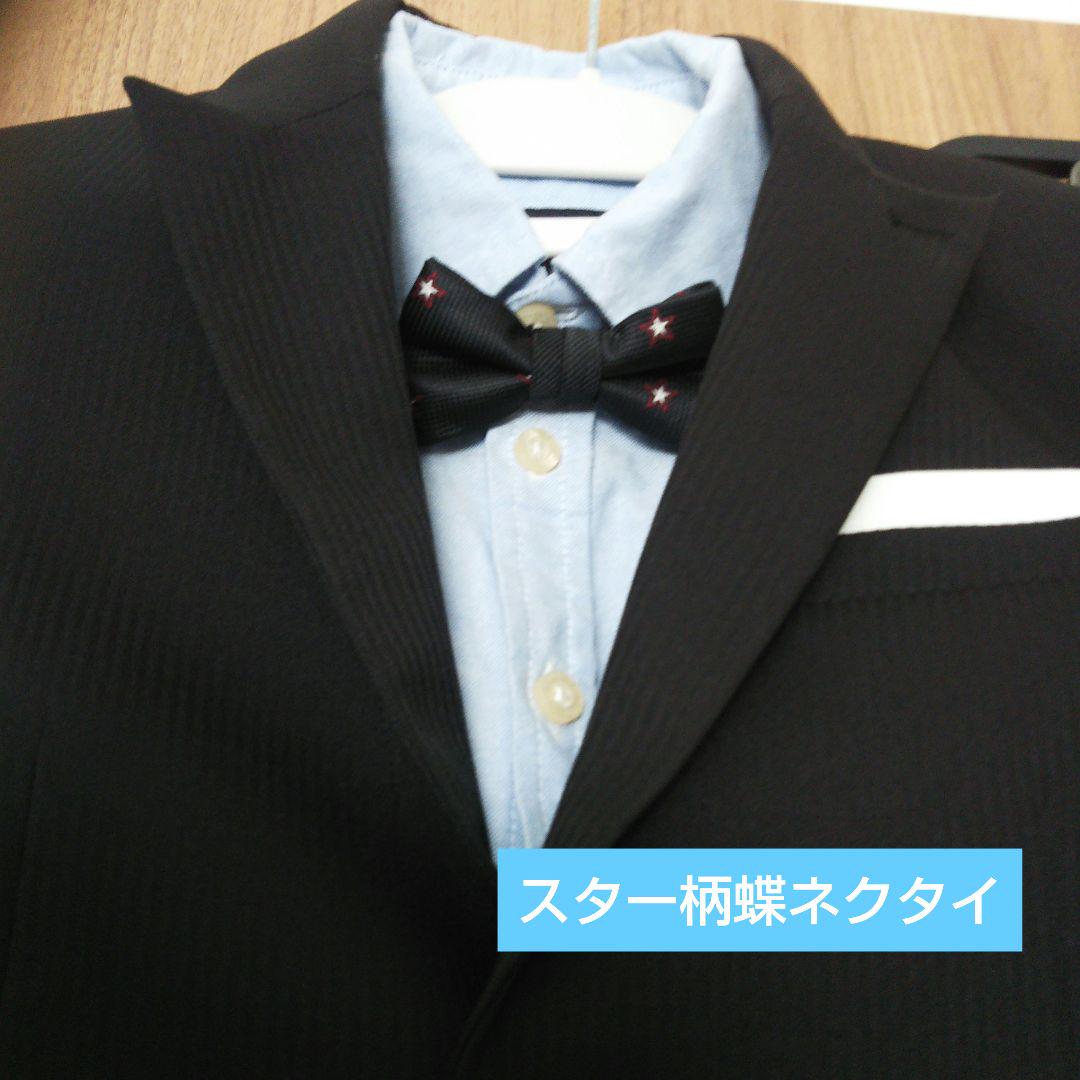 ♪ゆある様専用♪waltz by BEAMS DESIGN & HbyFIGER