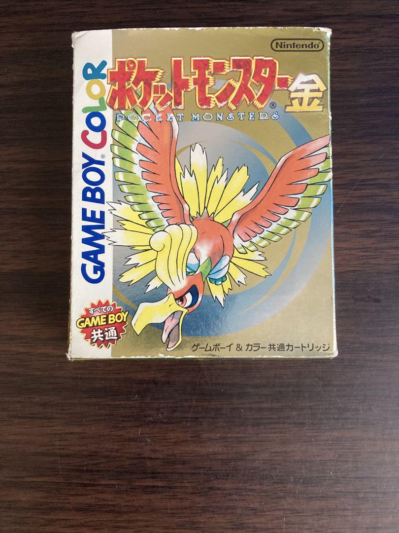 ポケモン 金 ゲームボーイカラー GB ポケットモンスター