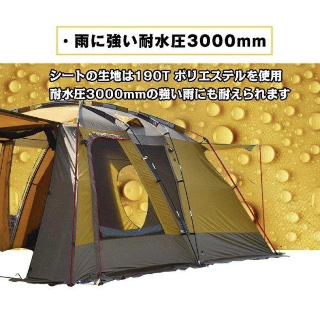 コロネ　　　 Hill Stone オールインワンテント ad201