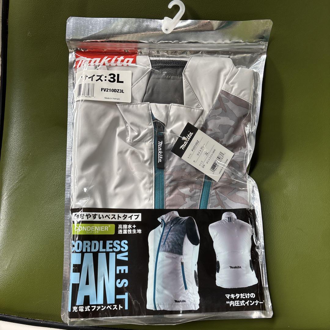 Makita 空調服 ベスト FV210DZ3L 3L - メルカリ