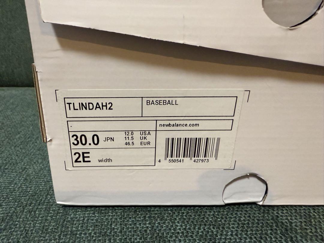 【new balance】Lindor v2 Turf AH2 2E 30cm