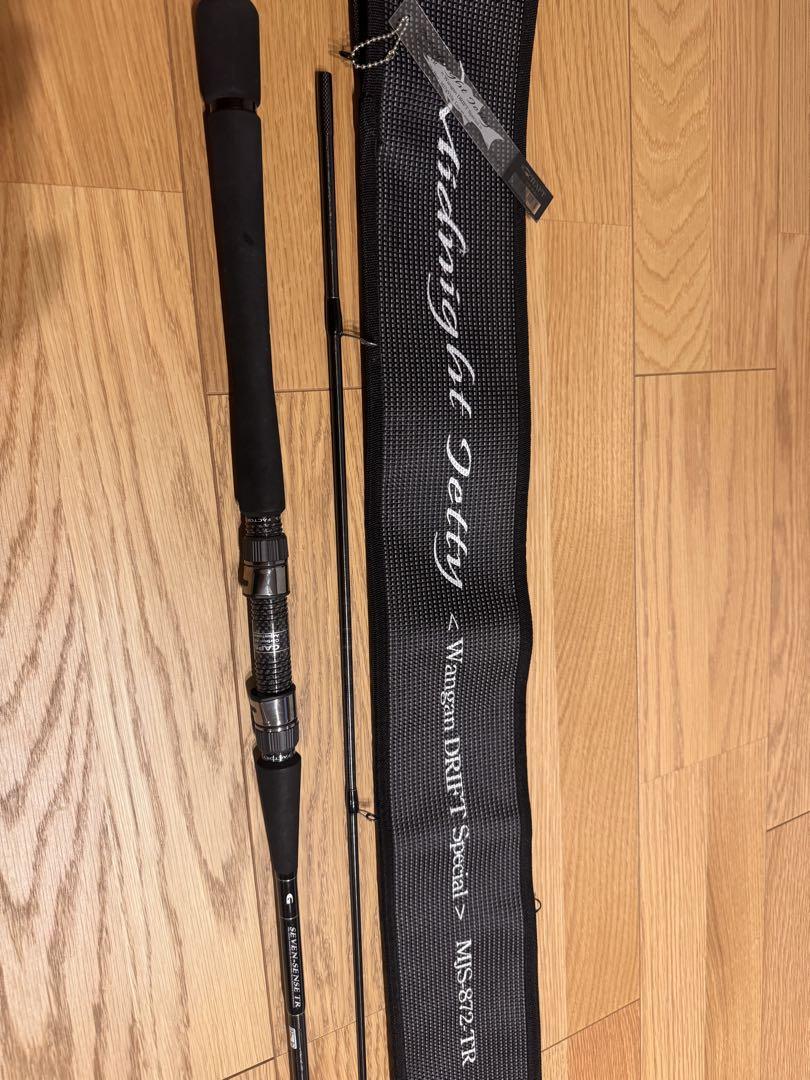 Gクラフト セブンセンス TR ミッドナイトジェッティ　MJS-872-TR