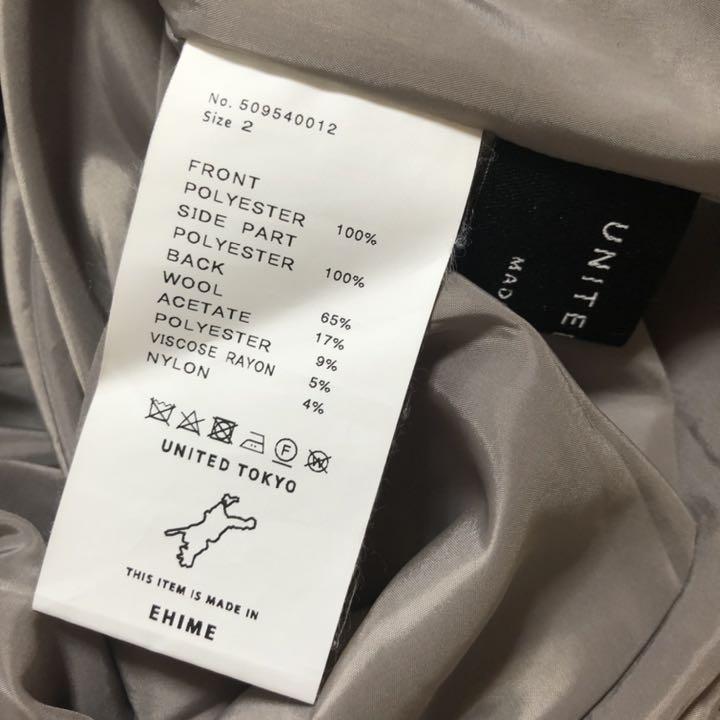 UNITED バイカラーワイドパンツ ユナイテッドトウキョウ fOEyR-m88137527773 TOKYO 好評正規店
