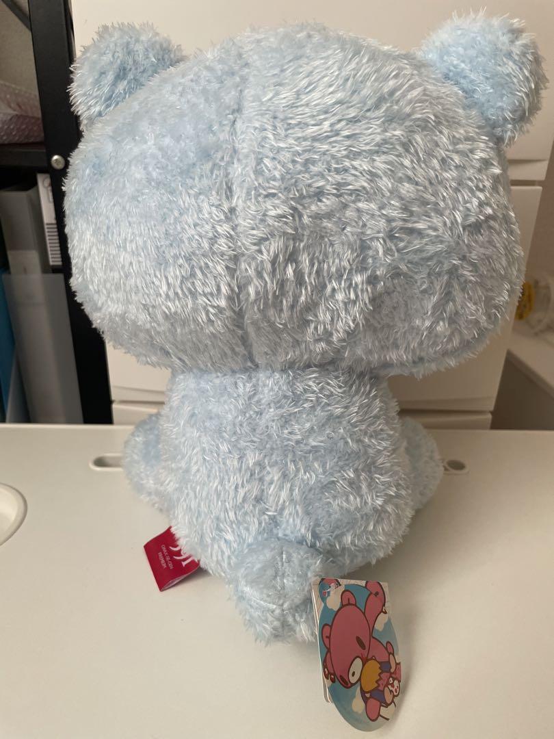 チャックスGP いたずらぐまのグルーミーfluffly night wear水色