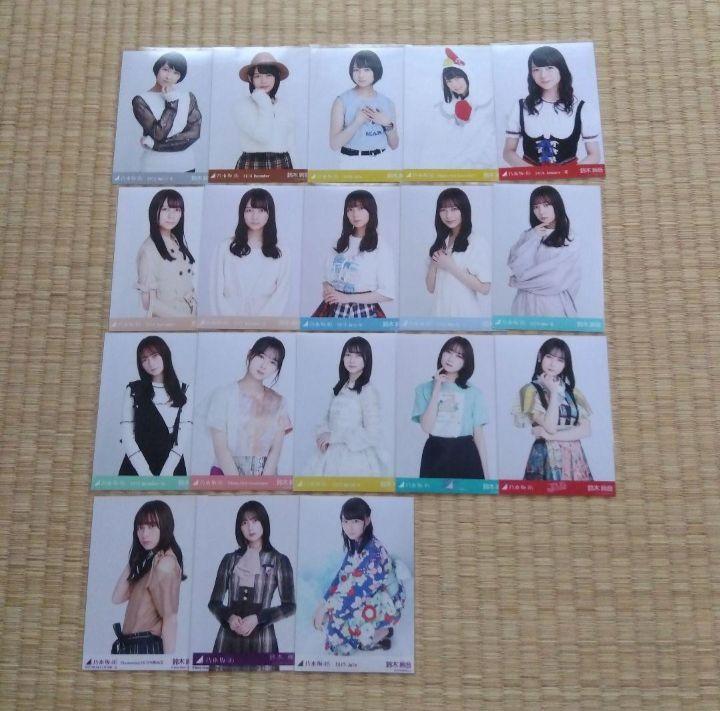 乃木坂46 鈴木絢音 生写真 まとめ売り - メルカリ