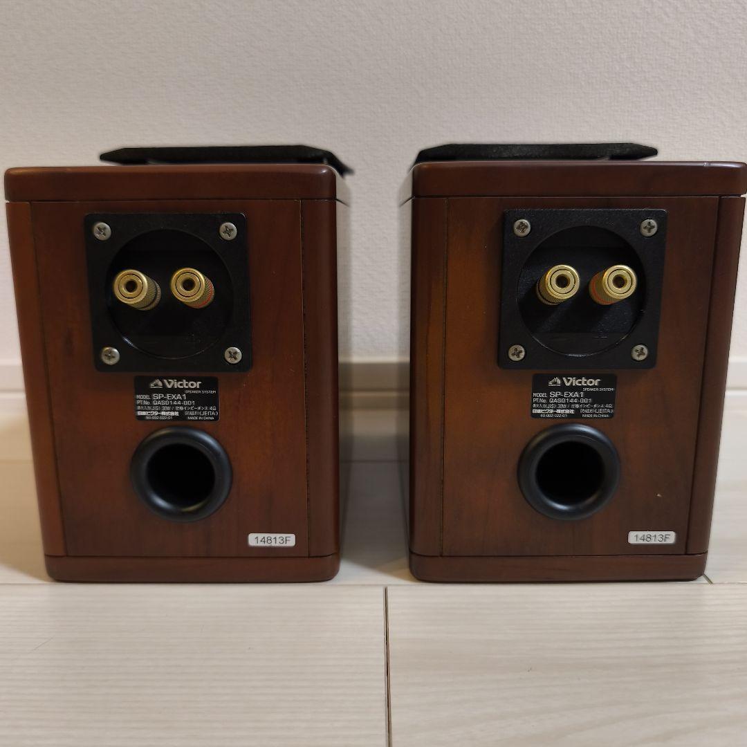 動作品 Victor ウッドコーンスピーカー SP-EXA1 Victor ウッドコーンスピーカー SP-EXA1 - メルカリ