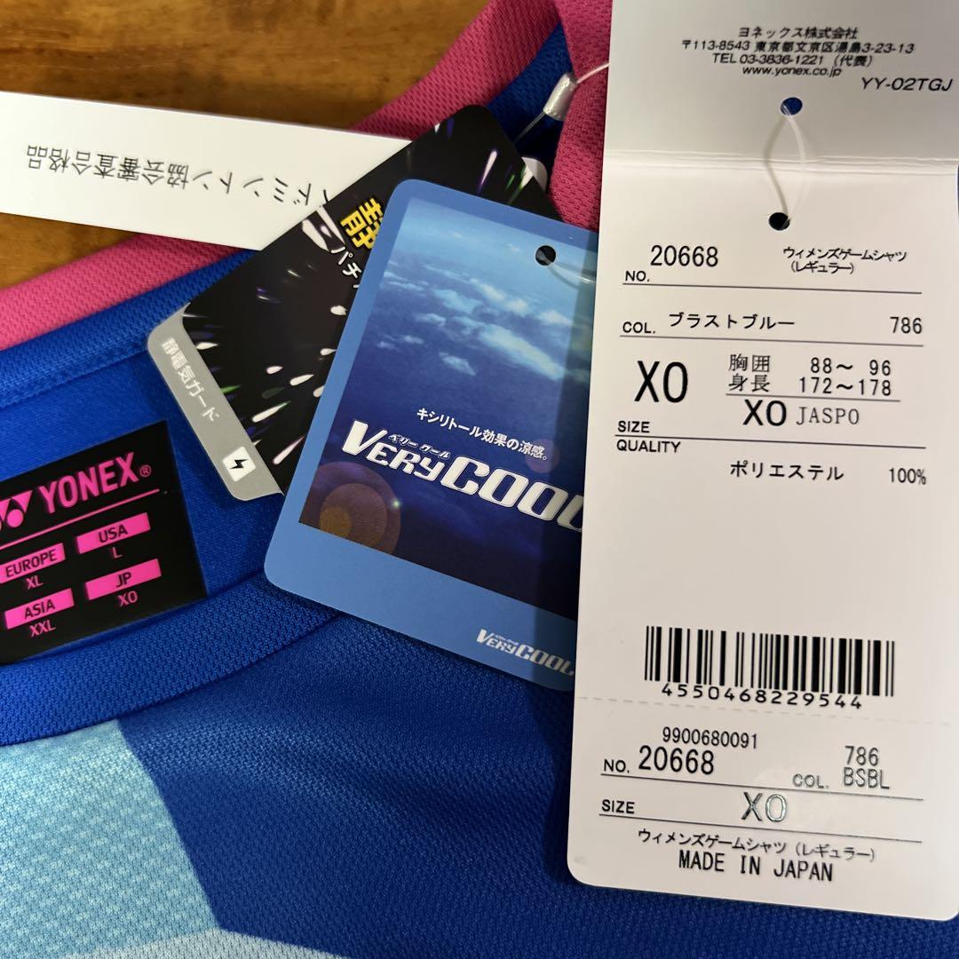 2枚 セット YONEX ヨネックス シャツ XO バドミントン テニス ウェア