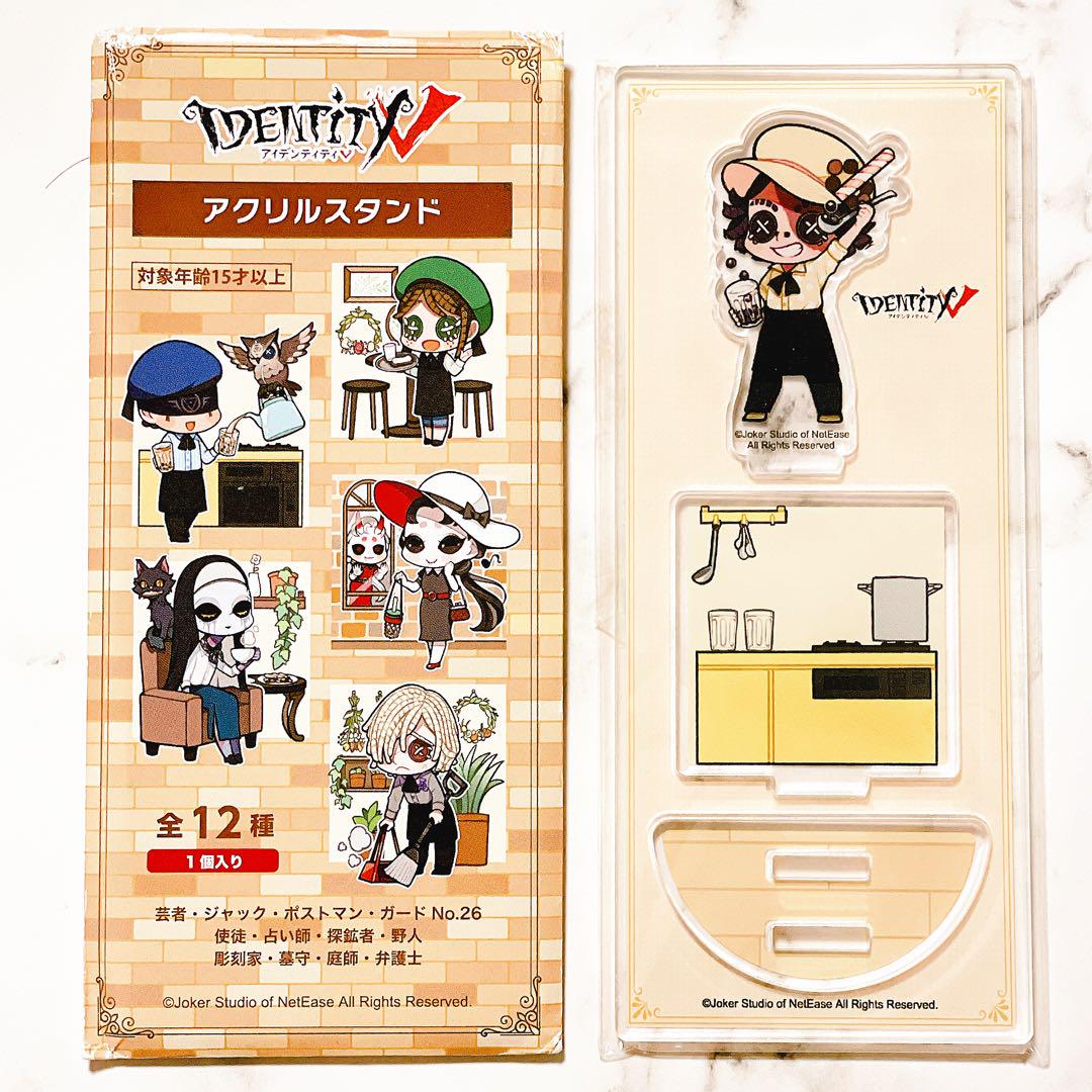 第五人格 Identity V アクリルスタンド スイーツ屋 探鉱者