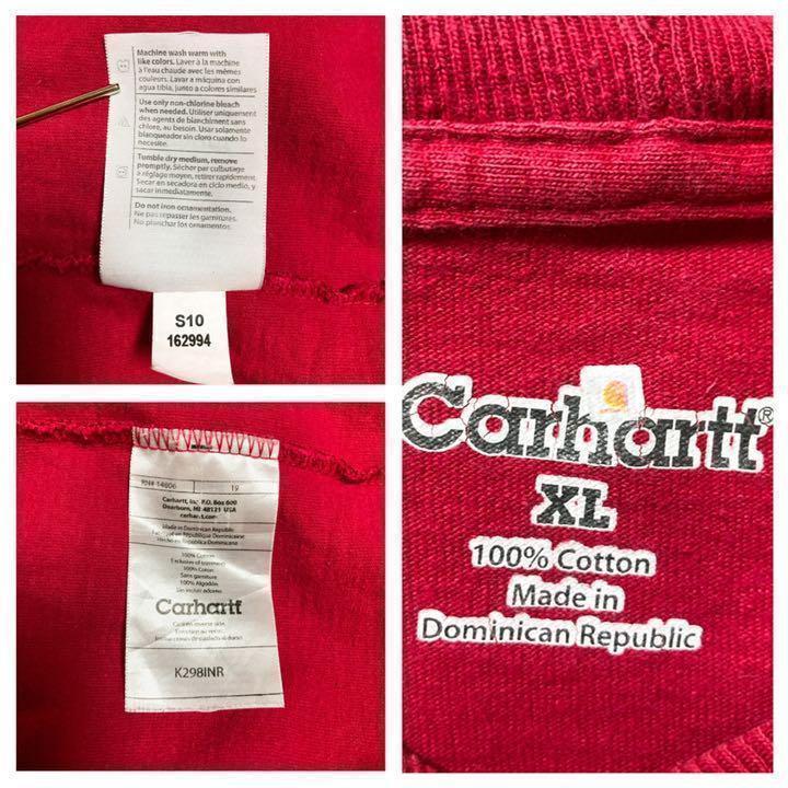 即納超歓迎 人気 ロングTシャツ オーバーサイズ デカロゴ BrHjM-m88138920162 Carhartt カーハート 定番お得