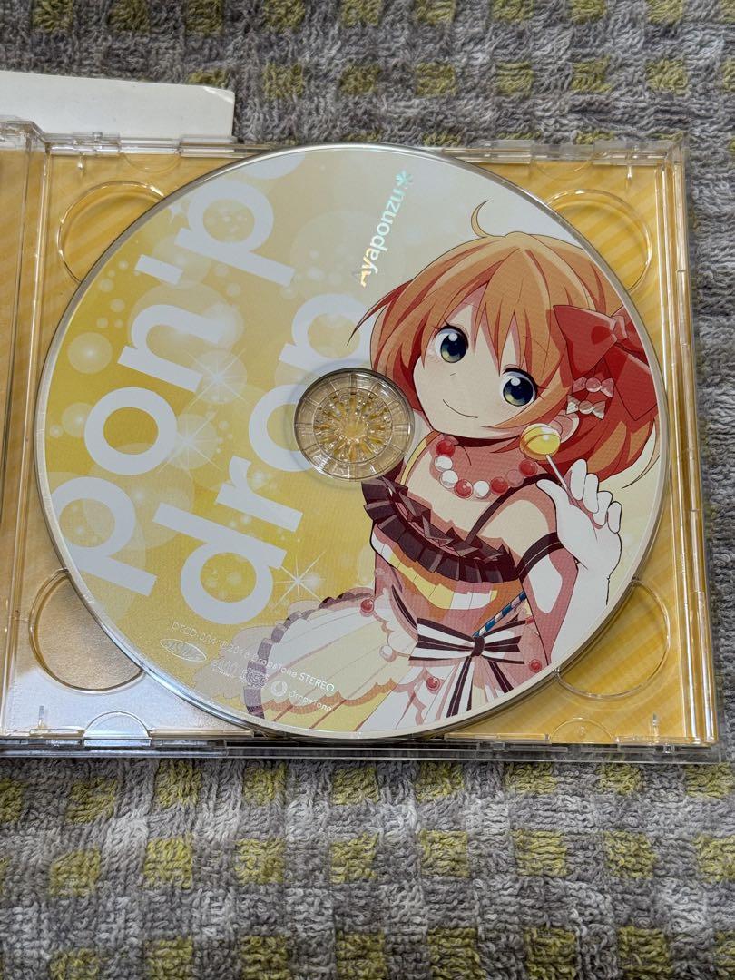 【利益還元祭】開催中！今年最後の大セール Ponpo drop あやぽんず＊ 初回生産限定盤 アニメ
