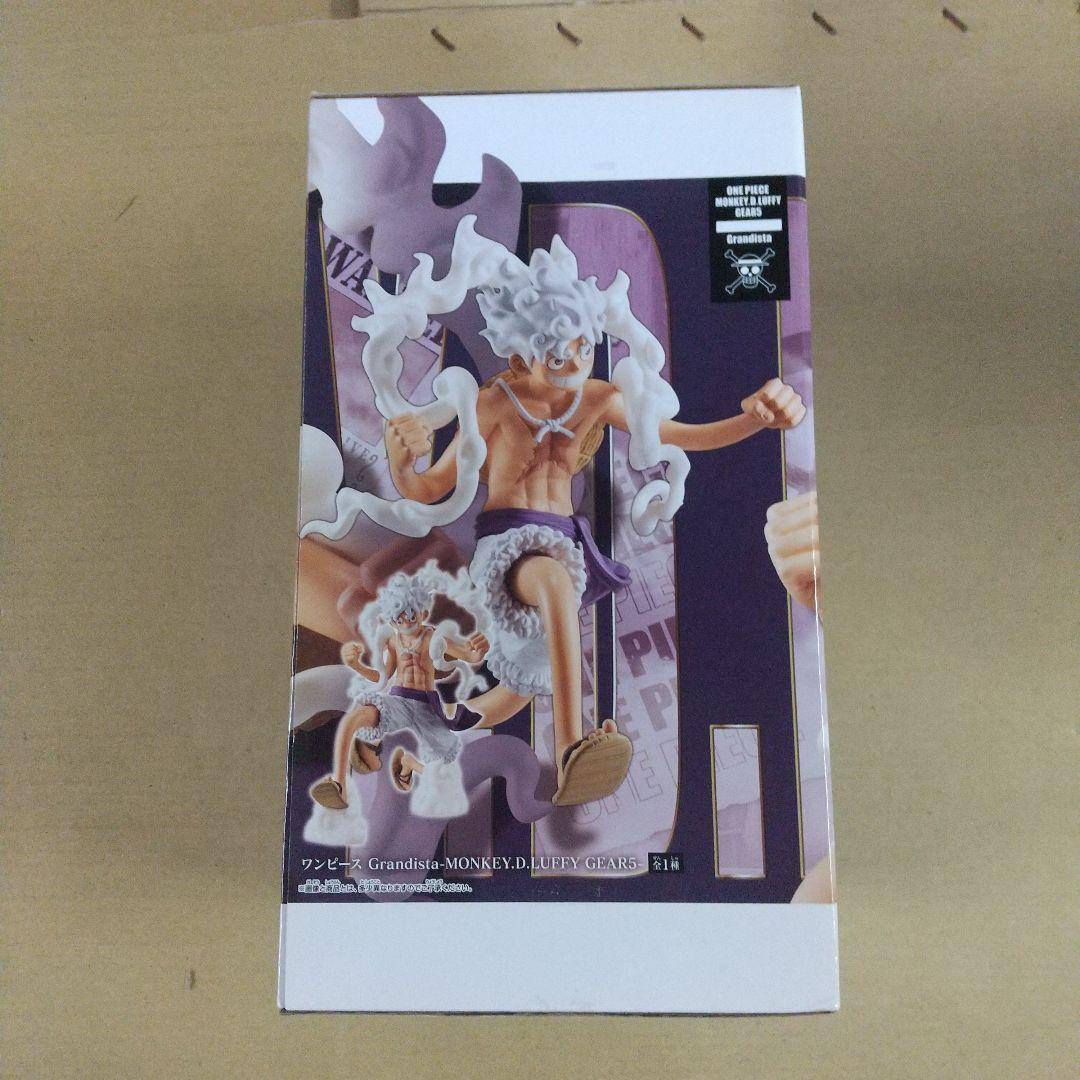 NARUTO -ナルト- ワンピース ドラゴンボールフィギュアGrandista