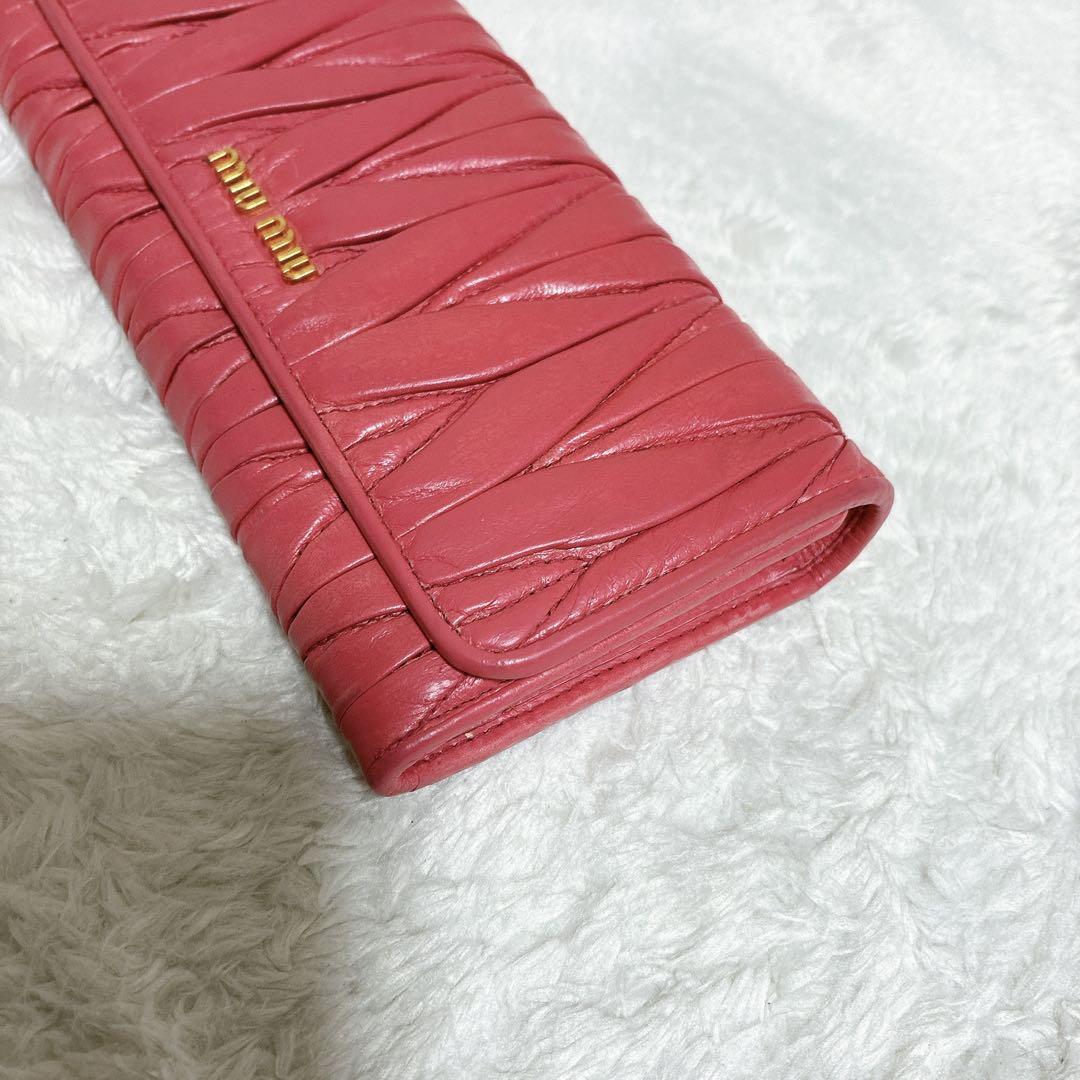 美品　miu miu ミュウミュウ　長財布 ピンク　マテラッセ