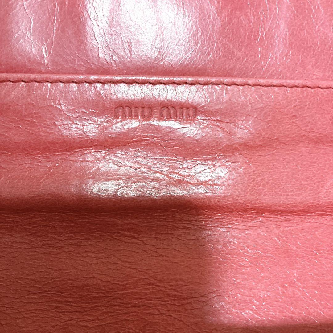 美品　miu miu ミュウミュウ　長財布 ピンク　マテラッセ