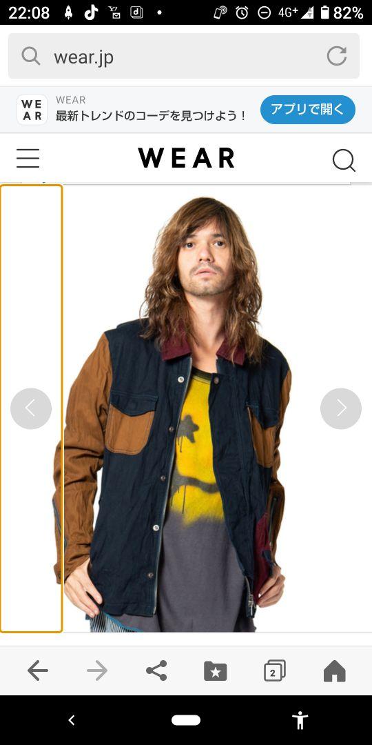 glamb ROSSODENIM ジャケット