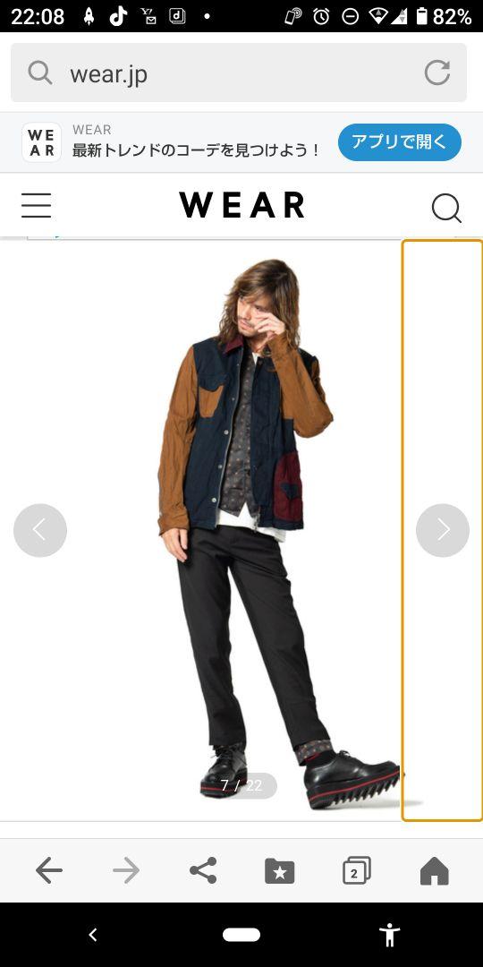 glamb ROSSODENIM ジャケット
