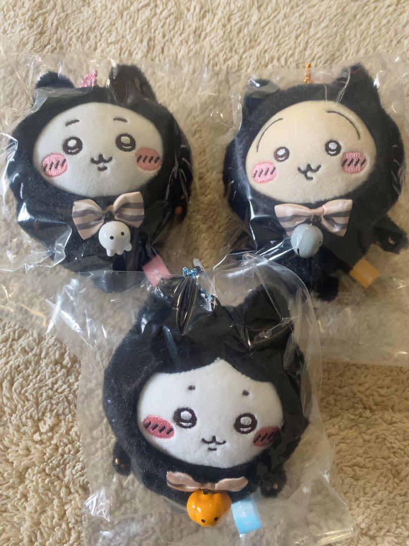 ちいかわ 黒猫のマスコット コンプセット うさぎ ハチワレ ハロウィン