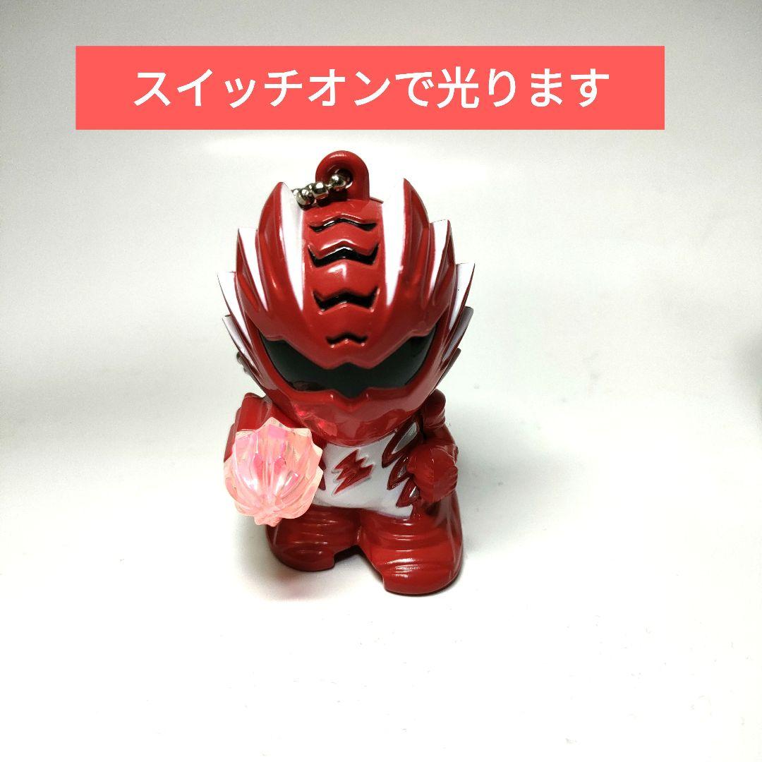 獣拳戦隊ゲキレンジャー ゲキレッド フィギュア&キーホルダー