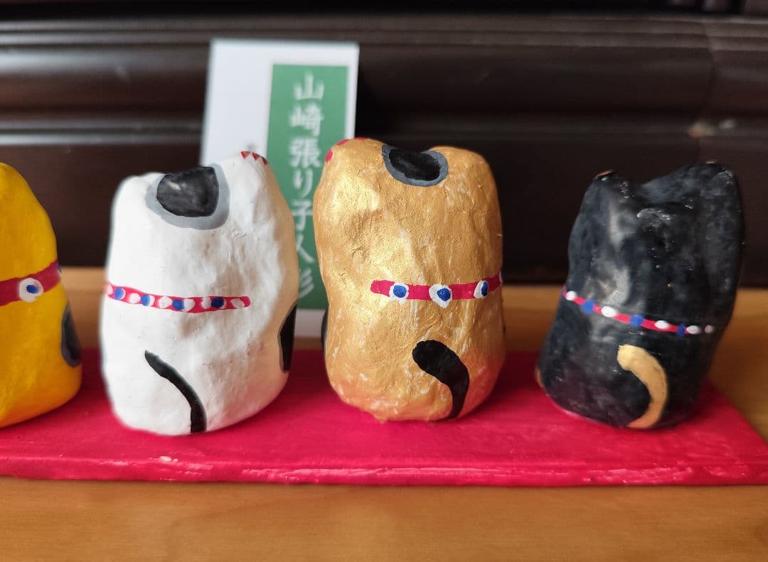 五色招き猫 松井威徳