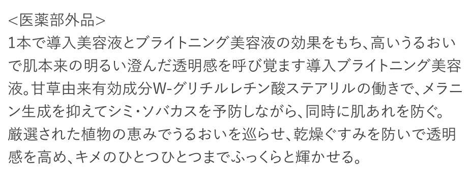 KIYOさん専用、4点