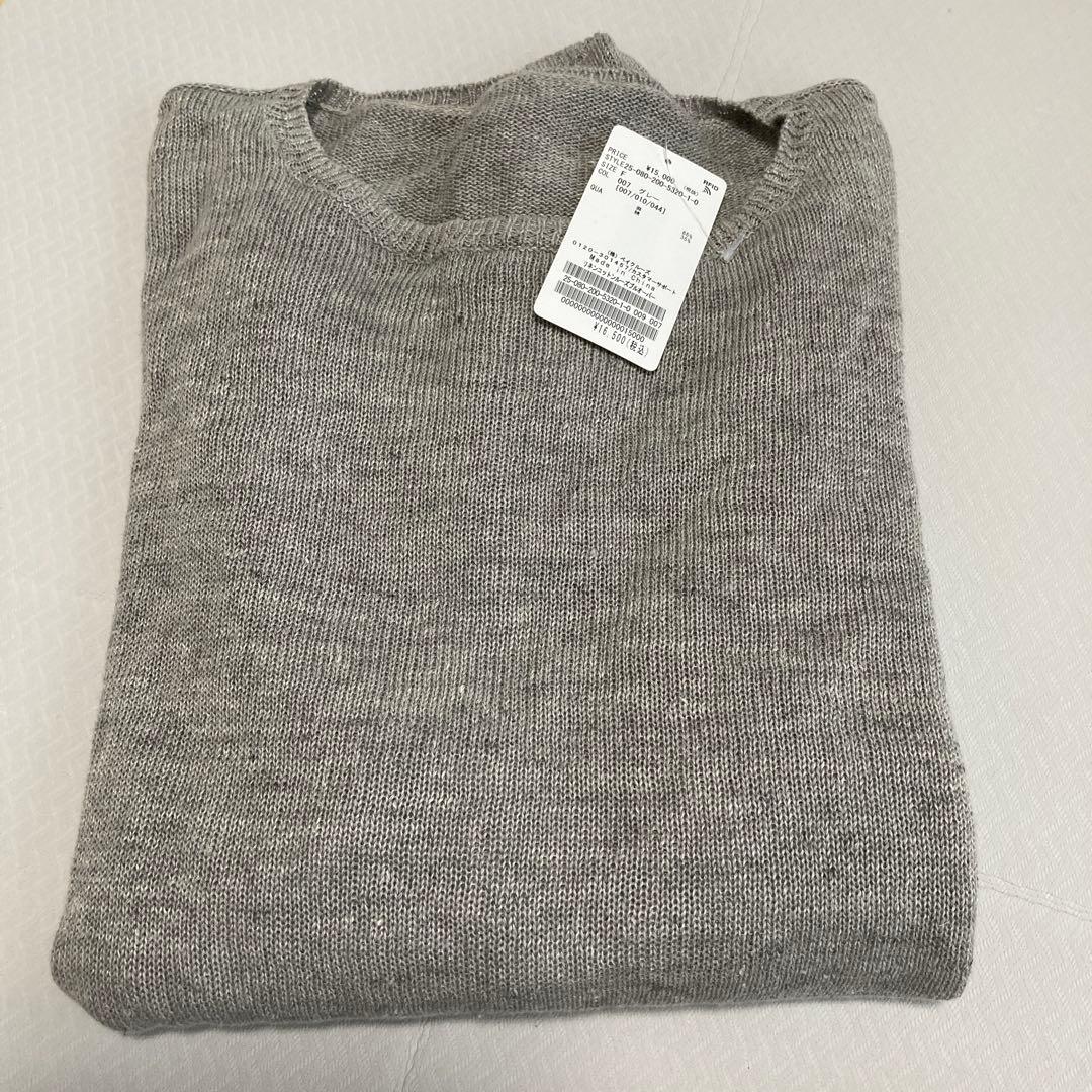 未使用　スピックアンドスパン　手洗い可 / リネンコットンルーズプルオーバー