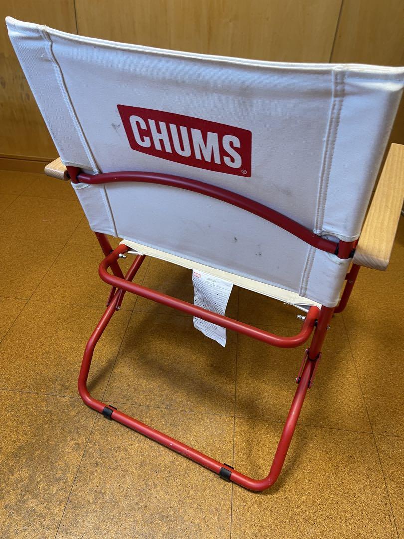 CHUMS 折りたたみアウトドアチェア 2脚