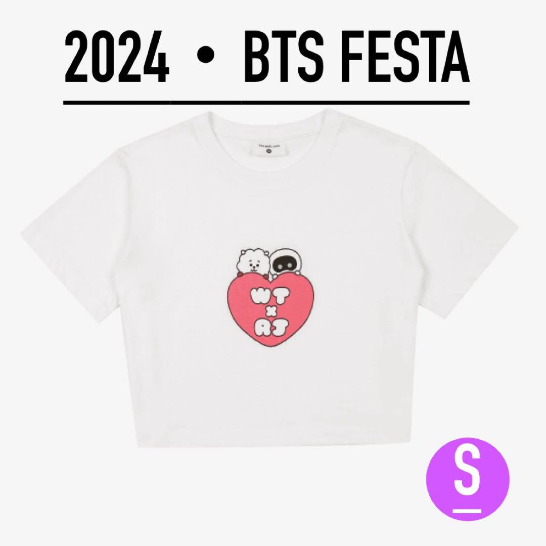 【2024】 BTS FESTA JIN Wootte×RJ CROP T【S】
