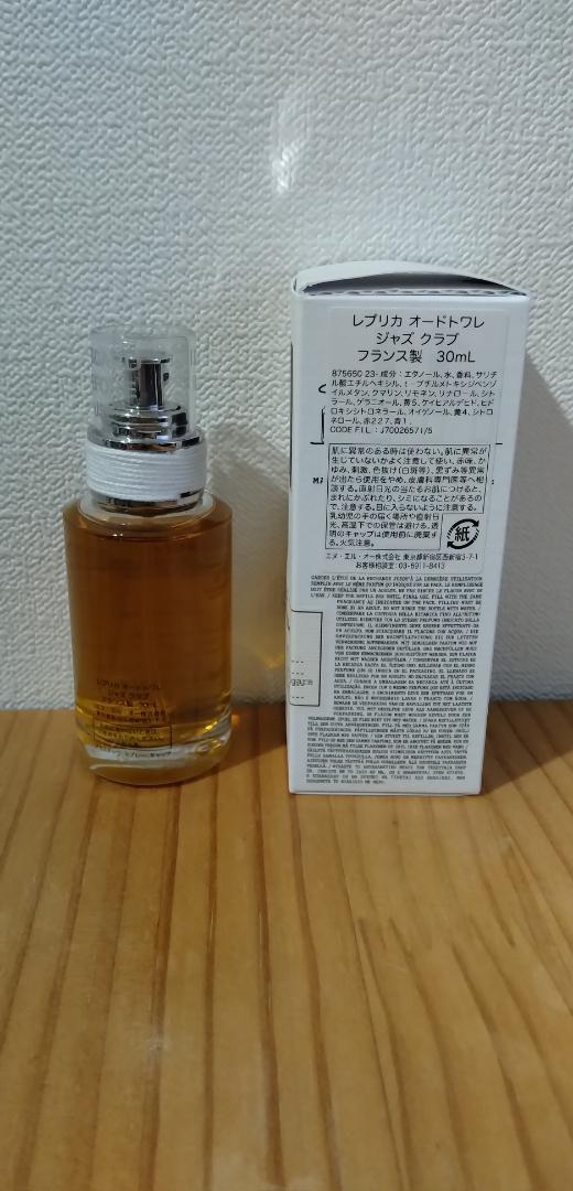 レプリカ オードトワレ ジャズクラブ 30ml