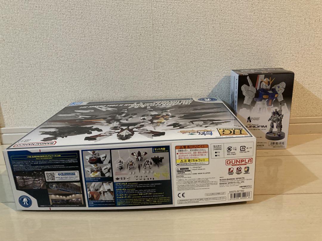 ガンダムベース限定　コアガンダム＆コアガンダムII コアチェンジセット