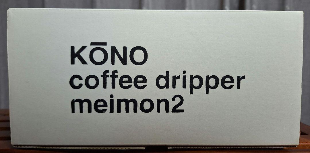 KONO Collection