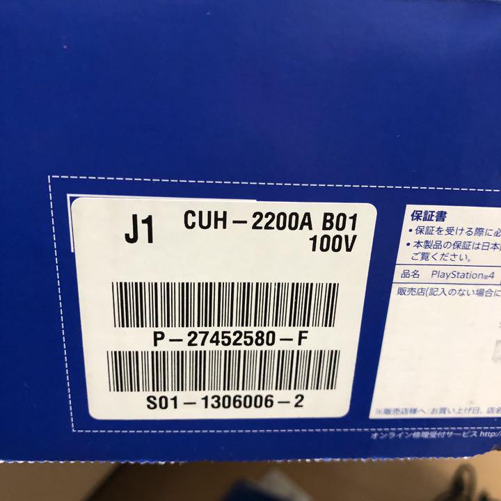 HOT SONY PlayStation4 CUH-2200AB01 j4GeZ-m88145668260 100%新品セール