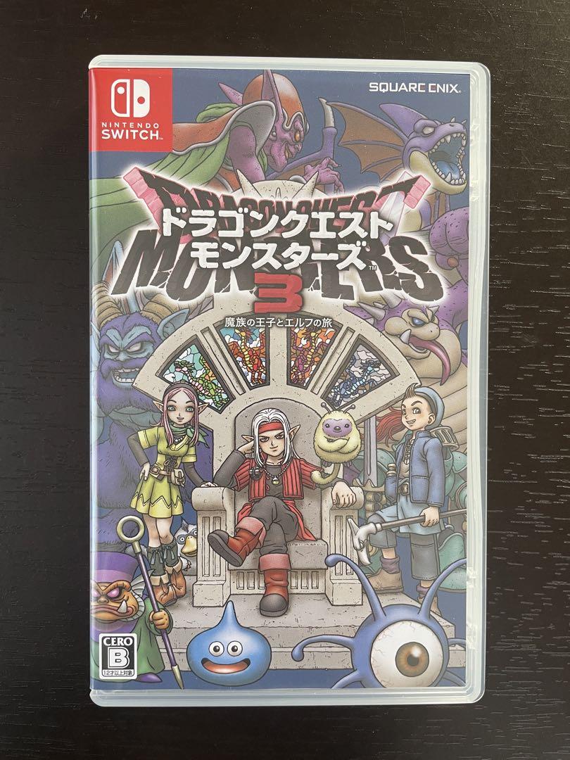 Nintendo Switch ドラゴンクエストモンスターズ3 - ニンテンドー