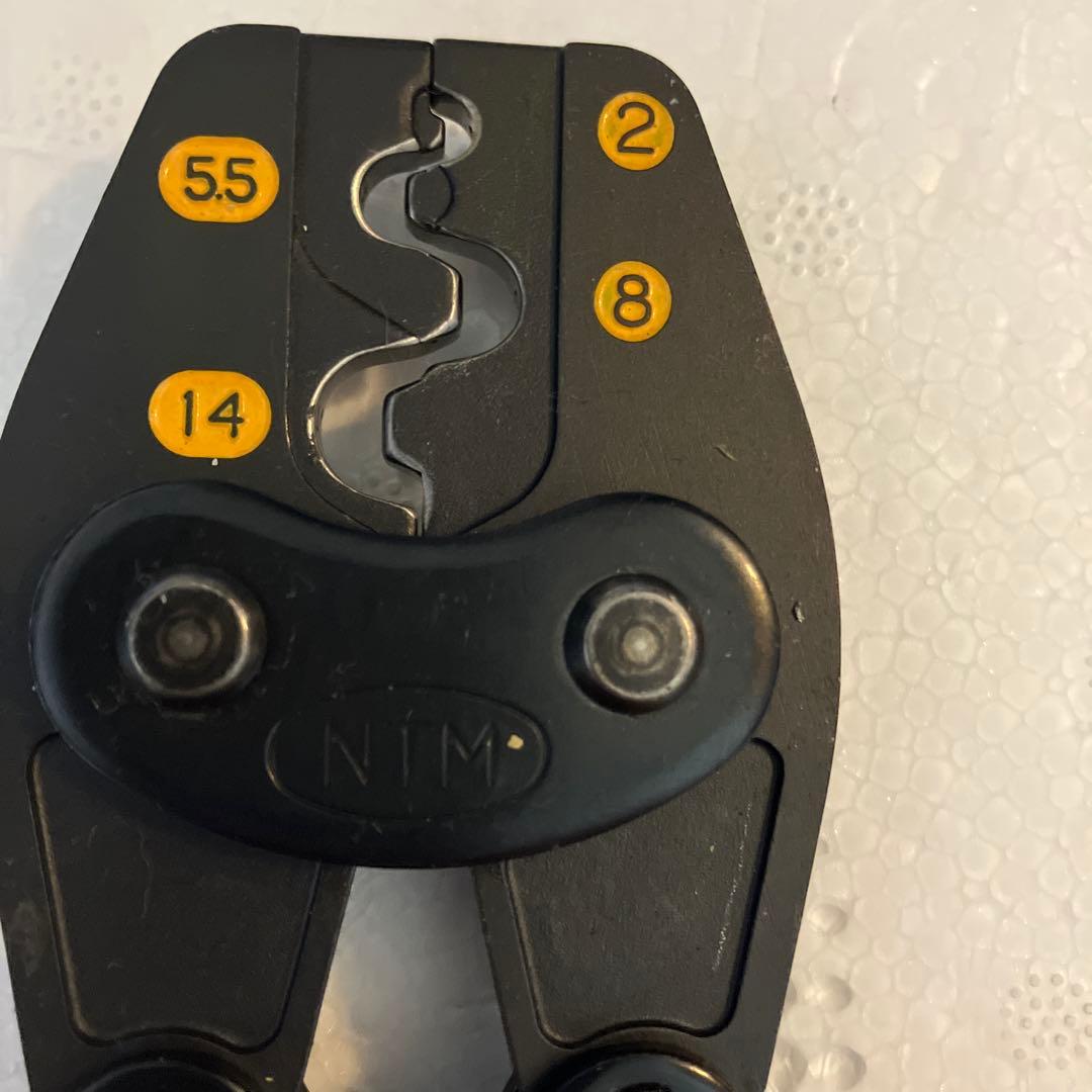 新品 絶縁工具 ニチフ NH 9 圧着端子用 送料込み。