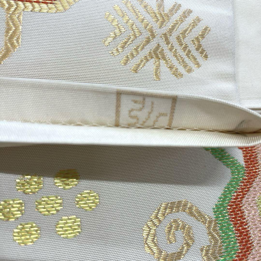 正絹 袋帯鳳凰 【桝屋高尾】