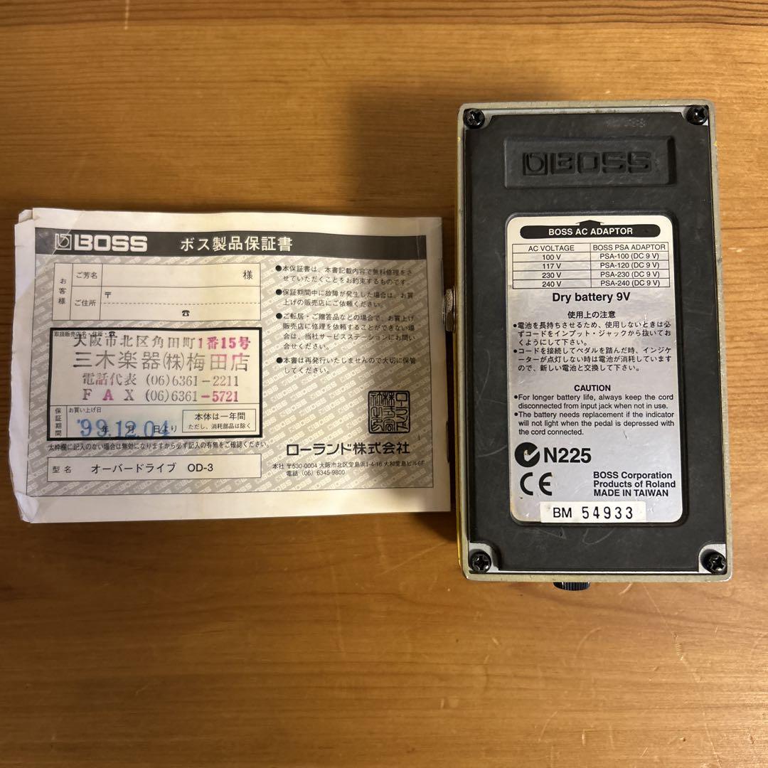 日*向様 BOSS ボス　OverDrive OD-3 (ジャンク品)
